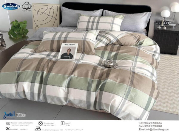 C322 – 100% Cotton Bed Cover