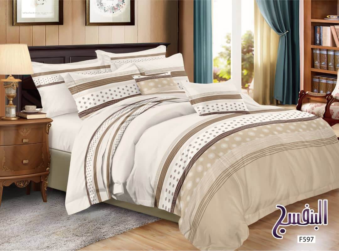 Albanafsag® مستلزمات السرير من الألياف الدقيقة F597 تصميم