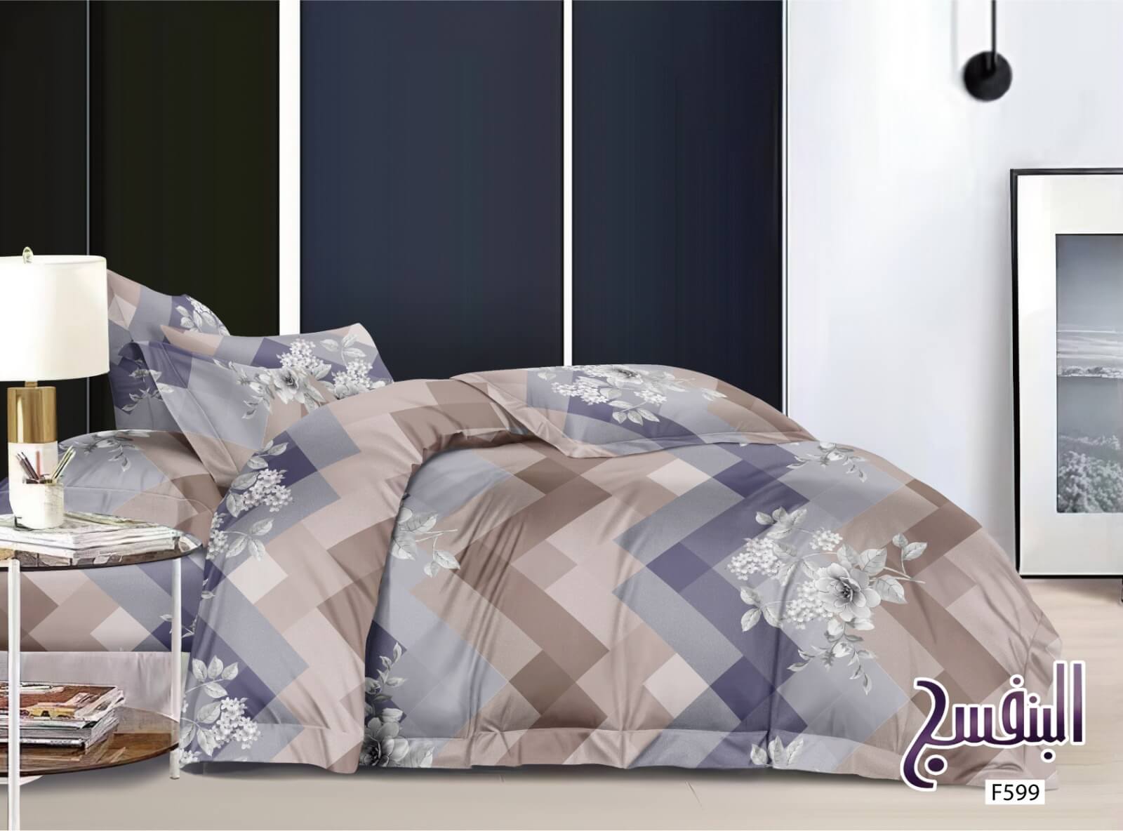 Albanafsag® مستلزمات السرير من الألياف الدقيقة F599 تصميم