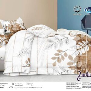 Albanafsag® مستلزمات السرير قطن طبيعي | C 326 تصميم